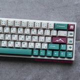 Green White Red Camping PBT Keycaps Set Dyesub Cherry Profile for MX Keyboards Model
