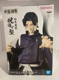 JUJUTSU KAISEN  BANPRESTO NORITOSHI KAMO Figure UNopened in BOX Model