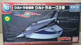 Mecha Colle #10 Ultra Guard Ultra Hawk 003 Plastic Model Kit Bandai Model