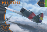 I-16 type 5 (in the sky of Spain) Plastic model kit 1/72 Clear Prop CP72023 Model