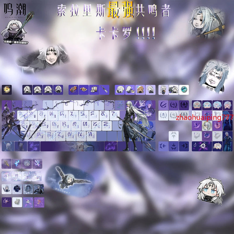 Wuthering Waves CALCHARO Pbt Thermal Sublimation Keyboard Anime Keycaps Model