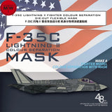 1/48 F-35C Lightning II Fighter Color Separation Mask for Tamiya 61127 Model Kit Model