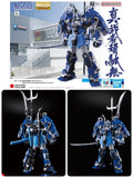 BHCPDII Exclusive MG 1/100 Shin Musha Gundam (BHCPDII Color) Model