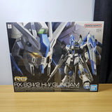Bandai 36 Hi Nu (Hi-v) Gundam RG 1/144 Model Kit Model