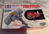 NEW SEALED Mechanical Rabbit Hopping Type Tamiya 71108 Robo Craft with Motor Model