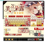 Touhou Project Flandre Scarlet Pbt Keycap 122pcs For Mechanical Keyboard Gifts Model