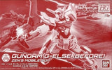 1/144 HG Gundam G-Else (Before) "Gundam Build Divers Break" Premium Bandai Limit Model