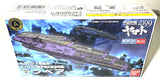 Bandai Space Battleship Yamato 2199 Mecha Colle No.04 Rambear Model Kit Japan Model