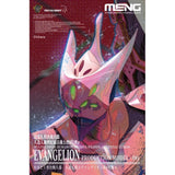Meng #MECHA-005M Evangelion production model - 08 Model