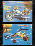 WAKUSEI ROBOT MECHANIC MERCURY BIKE & MERCURY CART MODEL KIT AOSHIMA 2 PCS SET Model