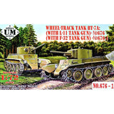 UMT 676-01 Plastic model kit 1:72 Tank "BT7A" with F-32 tank gun - modelling kit Model