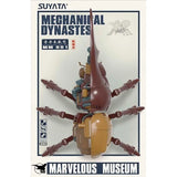 Suyata #MM-001 Marvelous Museum-Mechanical Dynastes NEW Model
