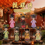 Empresses in the Palace Series 1/12 BJD Doll Confirmed Box Figures Toy Model