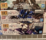 Bandai HG 1/144 Gundam Iron-Blooded Orphans Pre-Built (Kimaris & Schwalbe Graze) Model