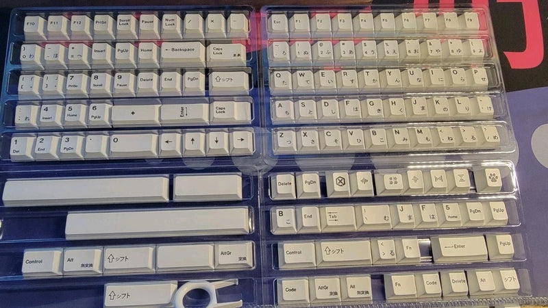 Gliging 135 Keys PBT Japanese Keycaps Cherry Profile DYE-Sub White Theme Model