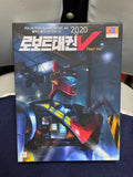 ONhobby Robot Taekwon V 20cm Full Action Plastic Model Kit Figure Brand New Model
