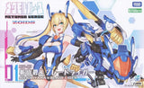 Kotobukiya 1/10 MV-01 Ao Kiriyama & Blade Liger Model Kit Model