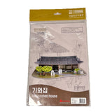 National Museum Of Korea Tile Roofed House Foam Board Model Kit  Brand New Model