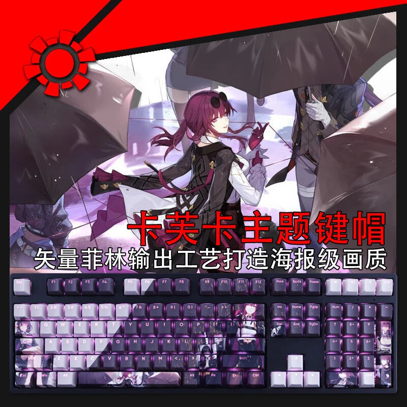 Honkai Star Rail Kafka 108 Keycaps Cherry PBT Dye-sub Key for Cherry MX Keyboard Model