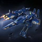 HIPLAY Qianqiu Shang Planetary Orbital Defense Cannon Assembly Model Kit Model