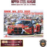 BMW M4 GT3 2022 DTM Champion 1/24 Model Kit NuNu Platz PN24045 Model