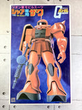 Vintage 1996 Bandai Gunpla 1/60 MS-06S Char's Zaku Big Scale Model Kit Model