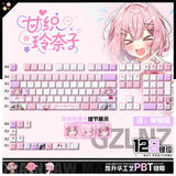 Amaori Renako PBT 122 key keycap Light Transmitting For Mechanical Keyboard Model