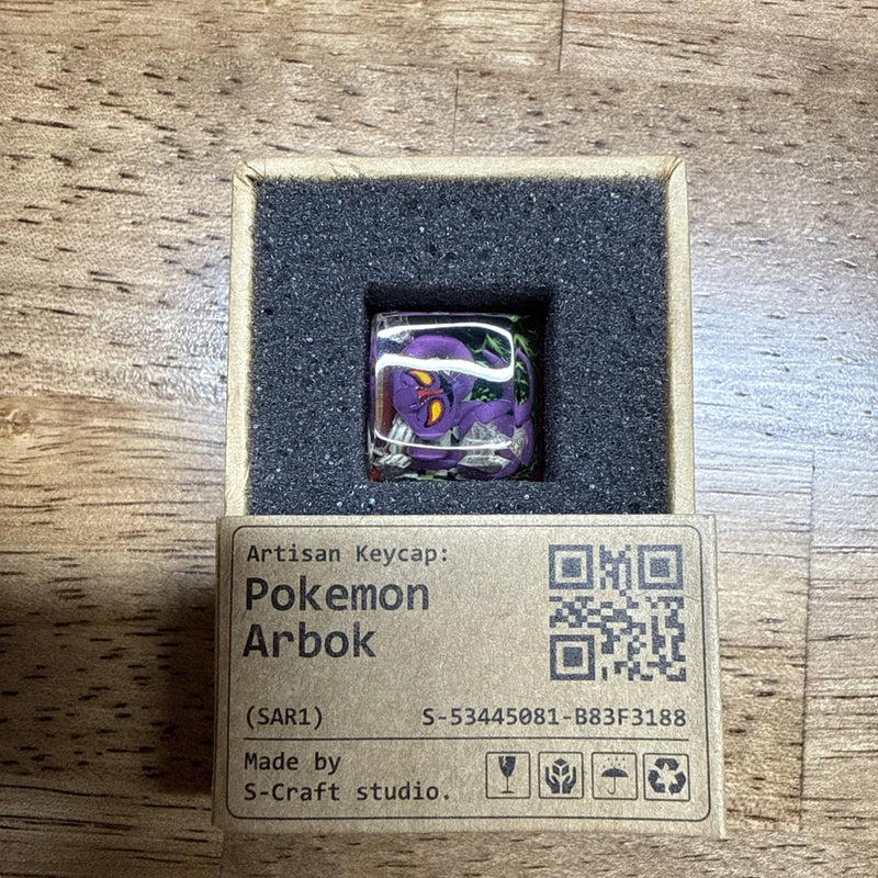 S-CRAFT ARBOK ARTISAN POKEMON KEYCAP (CHERRY MX) SCRAFT *BRAND NEW* Model