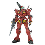 BANDAI SPIRITS HG Plastic Model Kit: Mobile Suit Gundam GQuuuuuuX Light Cannon Model