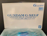 GUNDAM G-Self Limited Blue Clear Ver 1:144 HG BANDAI Model Kit Model