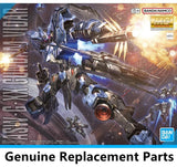 Bandai MG ron-Blooded Orphans Gundam Vidar model Genuine Replacement Parts Model