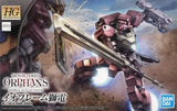 1/144 HG STH-16 Io Frame Shiden "Mobile Suit Gundam: Iron-Blooded Orphans" Model