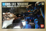 HGUC 1/144 RMS-141 XEKUEINS Plastic Model Kit Figure Gundam Sentinel BANDAI Model