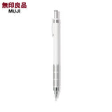 MUJI New Model Drafting Mechanical Pencil with Dual Grip 0.5mm Made in Japan Model