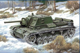 Self-Propelled Gun SU-76I USSR Scale Plastic model UM 286 1/72 Unimodel 286 Model