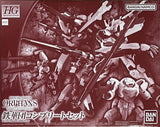 BANDAI SPIRITS HG 1/144 Iron-Blooded Orphans Tekkadan Complete Set IRON-BLOODED Model