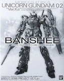 1/100 MG Unicorn Gundam Unit 2 Banshee Ver.Ka Final Battle Specification (Novel Model
