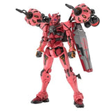 BANDAI HG 1/144 RED GUNDAM GQuuuuuuX Custom Mobile Suit Model Kit NEW Y867593 Model