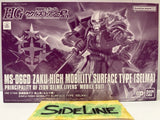 P-Bandai HG 1/144 Zaku High Mobility Surface Type ( Selma) Model Kit NEW Model