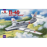 Ilyushin IL40 Brawny Soviet jet-engined armored aircraft Amodel 72213 model 1:72 Model
