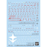 GD No.143 HG 1/144 Mobile Suit Gundam Hathaway General Purpose 2 Model