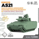 1/200 Military Model Kit South Korea Armoured Fighting Vehicles AS21 Redback Model