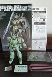 GUNDAM Jegan D Type Built 1:144 No Weapon No Shield HG BANDAI Model Kit Model