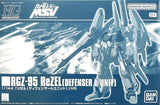 Bandai HGUC 1/144 ReZEL (Defenser b-unit) Mobile Suit Gundam Model Kit 65157 Model