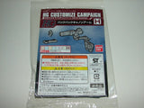Bandai 1/144 HG Customize Campaign (2016) Set H! HGUC Gundam Gunpla Model