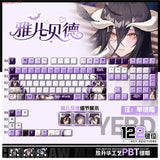 Anime Overlord Albedo Theme PBT Keycaps 122pcs Full Set for Mechanical Keyboard Model