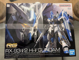 Bandai RG 1/144 Hi-Nu RX-93-V2 Gundam Model Kit New Model