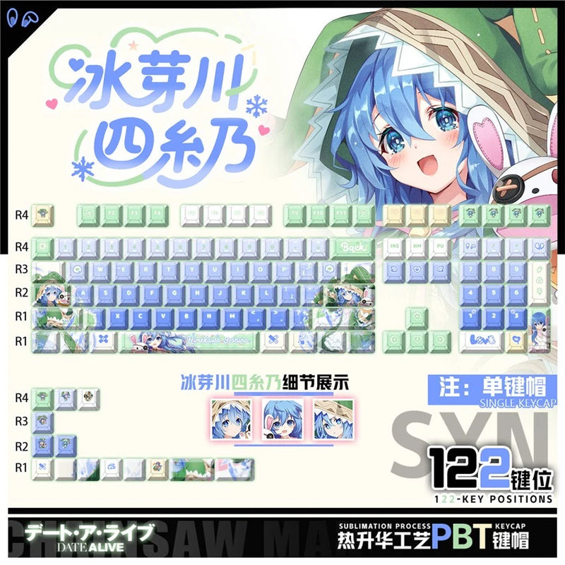 Anime Date a Live Himekawa Yoshino PBT Keycap 122pcs Set for Mechanical Keyboard Model