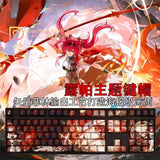 Wuthering Waves Lupa Keycaps PBT Translucidus Cherry MX 108 Keys For Keyboards Model