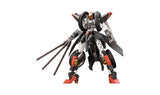 Kotobukiya Frame Arms RF-12 Wilbernine RE2 FA125 1/100 Model Kit Japan Model